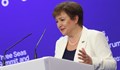 Кристалина Георгиева: Тази година ще бъде по-трудна за световната икономика от миналата