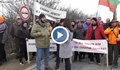 Протест в Монтана срещу плаваща фотоволтаична централа