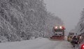 Силен сняг вали на "Предела"