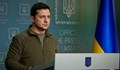Володимир Зеленски: Украйна ще спечели войната
