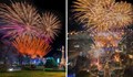 Впечатляващи кадри от новогодишната заря в Русе