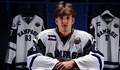 16-годишен българин е в подножието на хокейния Еверест в САЩ