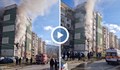 Четирима души са обгазени при пожара в Кюстендил