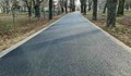 Асфалтираха пет от основните алеи в Парка на възрожденците