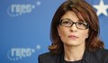Десислава Атанасова: Третият мандат е кризисен, необходима е политическа смелост