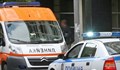 Швейцарски гражданин загина при тежка катастрофа във Врачанско