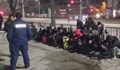 Заловиха 19 бежанци в Хасково