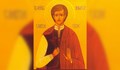 Почитаме свети мъченик Димитрий Сливенски, който пеел като ангел