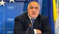 Бойко Борисов:  Едно патронче струва 50 стотинки, в Украйна е отивало на едно евро