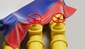 От днес в Германия е забранен вносът на руски нефт от тръбопроводи