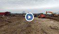 Разчистват терена за големия буферен паркинг в Русе