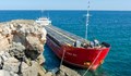 Помощник-капитан на кораба „Вера Су“ ще бъде съден за непредпазливост
