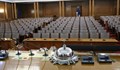 Депутатите си отиват, а свършиха само 1/3 от работата си