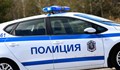 Полицията в Перник с подробна информация за издирването на Емил Боев
