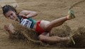 Обявиха най-добрия български атлет за 2022