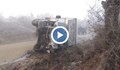 Камион се заби в дърво край село Красен