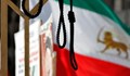 Иран осъди на смърт още трима протестиращи