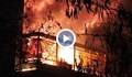 Жена загина при пожар в жилищен блок в Русе