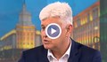 Димитър Стоянов: Не е тайна, че България е изнасяла оръжие чрез други държави към Украйна