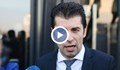 Кирил Петков: Обществото удари шумен шамар обратно към Слави Трифонов
