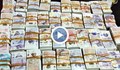 Откриха 225 000 британски и шотландски лири в товарен автомобил на "Дунав мост"
