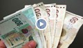 КНСБ: Месечната издръжка на един човек е 1700 лева