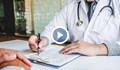 Общопрактикуващите лекари у нас намаляват