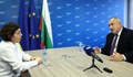 Борисов към майката на пребития Пендиков: Нашият гняв не е безобиден!