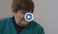 Вълна от съпричастност към 86-годишната лекарка от Монтана