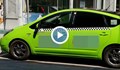 Русе е градът с най-много зелени таксита