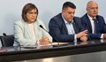 Корнелия Нинова: Продължавам да твърдя, че България не е доставила и един патрон на Украйна