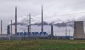 Въглищните централи да работят без ограничения до 2038 година