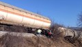 Дерайлиралите при Пирот цистерни с амоняк все още са на жп линията