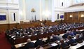 Парламентът ще изслуша днес председателя на ЦИК