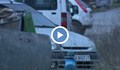 Откриха колата на мъжете, обрали мъж в София