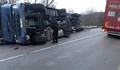 Тир с мандарини се обърна край Нова Загора