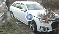 Заспал шофьор предизвика катастрофа на път Е-79