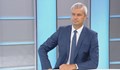 Костадин Костадинов отправи тежки обвинения към ПП и ДБ