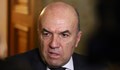 Николай Милков: Русия все още не ни е казала мотивите за издирването на Христо Грозев