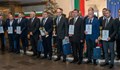 МВР отличи най-добрите полицаи за годината
