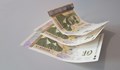 Здравната вноска за безработните остава 28,40 лева