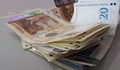 Вдигат парите за инвалидност на 670 хиляди българи