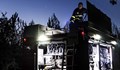 Мъж потуши сам пожар в апартамента си в блок "Воден"