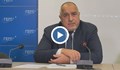 Бойко Борисов: Декларацията с приоритети на ПП е обречена на неуспех
