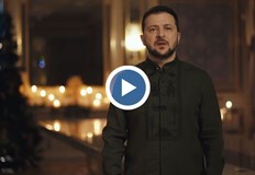 Това е празник на хармонията и семейното единство И заедно