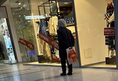 Днес бях в МОЛРусе Докато чаках на една пейка очите