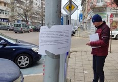 Ако автомобилите не бъдат преместени ще бъдат вдигнати с паякаОт