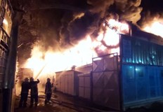 Голям пожар е възникнал рано тази сутрин в промишлена база