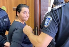 На 9 януари пловдивските магистрати са обявили парична гаранция в