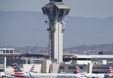 Причината е грешка в системата на операционната програмаВсички полети във